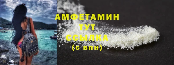 прущие крисы Баксан