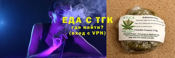 прущие крисы Баксан