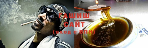 прущие крисы Баксан