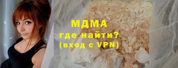 прущие крисы Баксан
