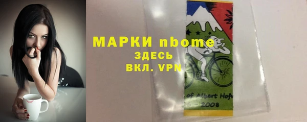 круглые Аркадак