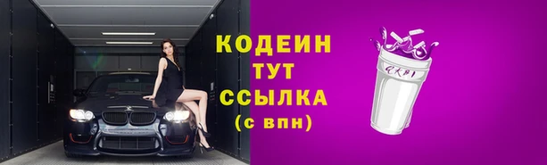 прущие крисы Баксан