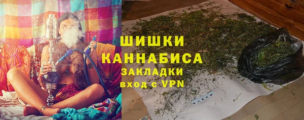 мескалин Балахна