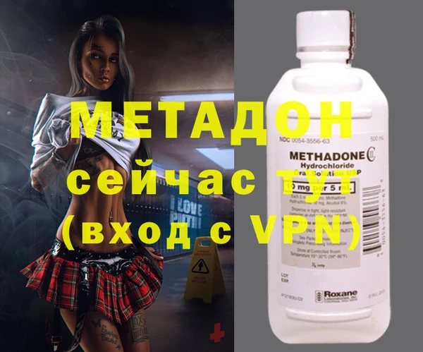 круглые Аркадак