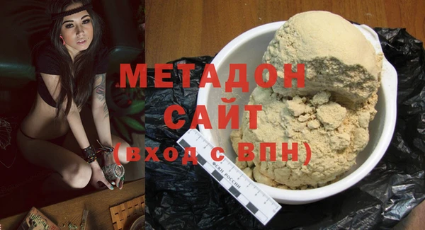 прущие крисы Баксан