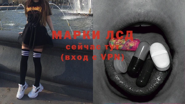 прущие крисы Баксан