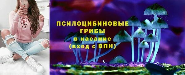 амфетамин Балабаново