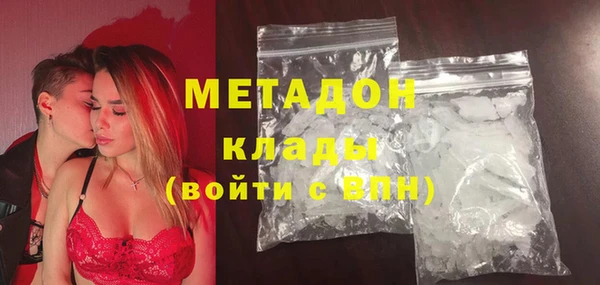 мескалин Балахна