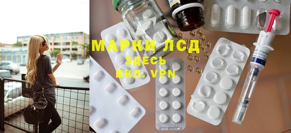 круглые Аркадак
