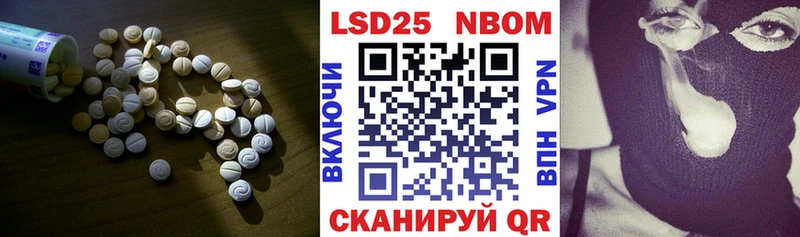 магазин продажи наркотиков  Славгород  LSD-25 экстази кислота 